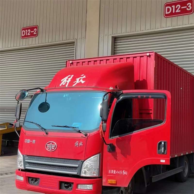 江苏徐州泉山到安徽物流公司——专业货运，安心送达（到安徽的物流公司）