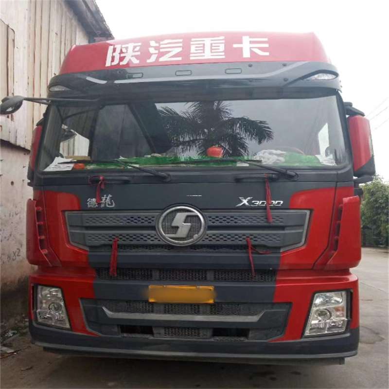 江苏徐州泉山到威海物流公司一站式服务，让货运更轻松